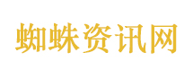 怎么开通公众号